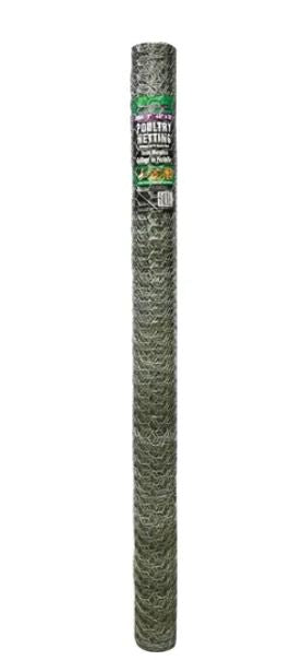 Alligator Brand Netting Poultry 20GA 1 X 48 X 25 ft