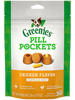 Greenies PILL POCKETS™ Treats for Dogs Chicken Flavor Capsule