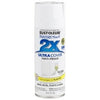 Painter's Touch 2X Spray Paint, Gloss White, 12-oz.
