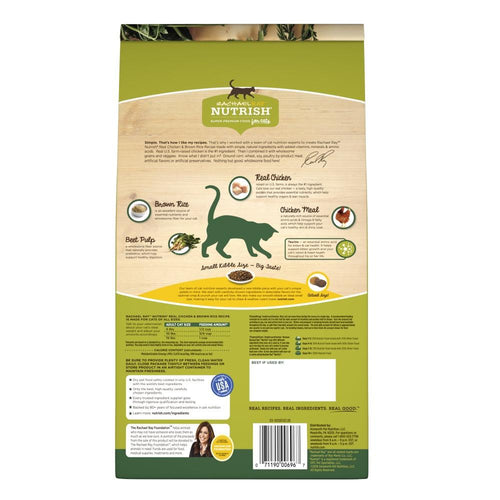 Rachel ray nutrish store dry cat food